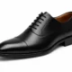 Corporate Shoes